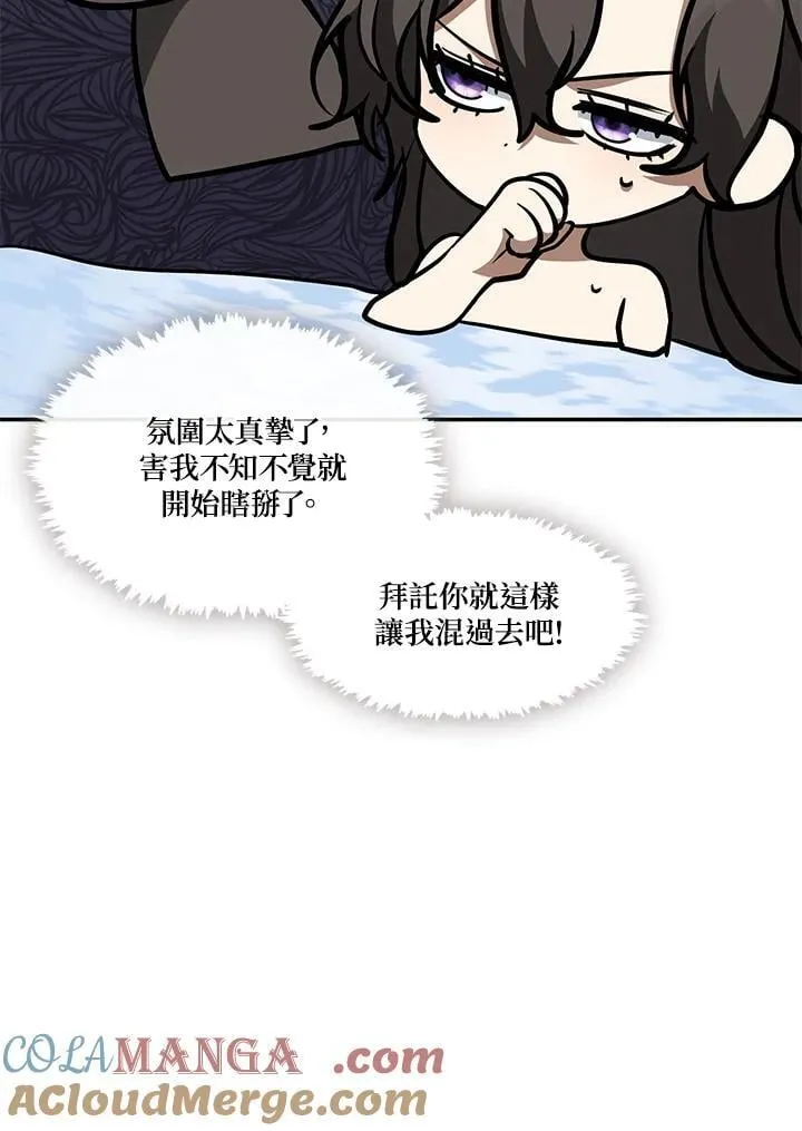 第103话12