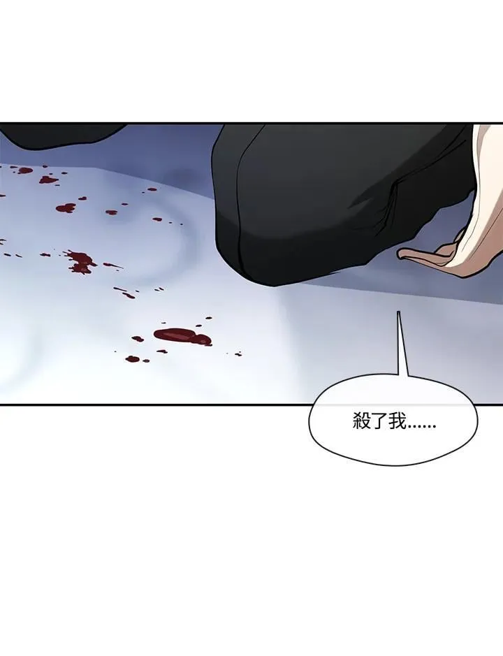 第101话2