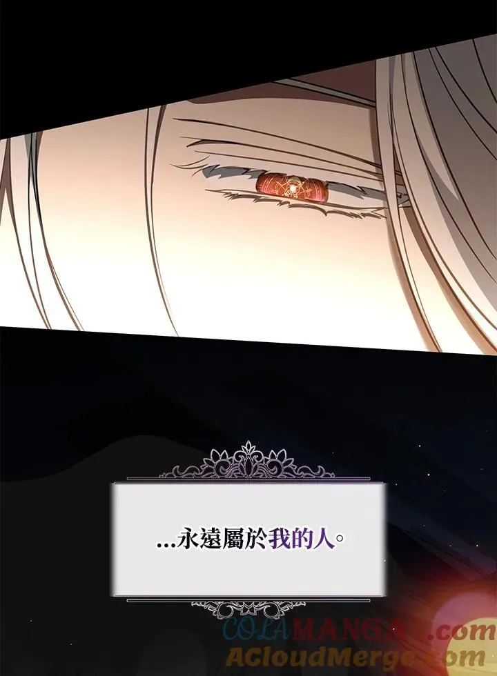 第108话60