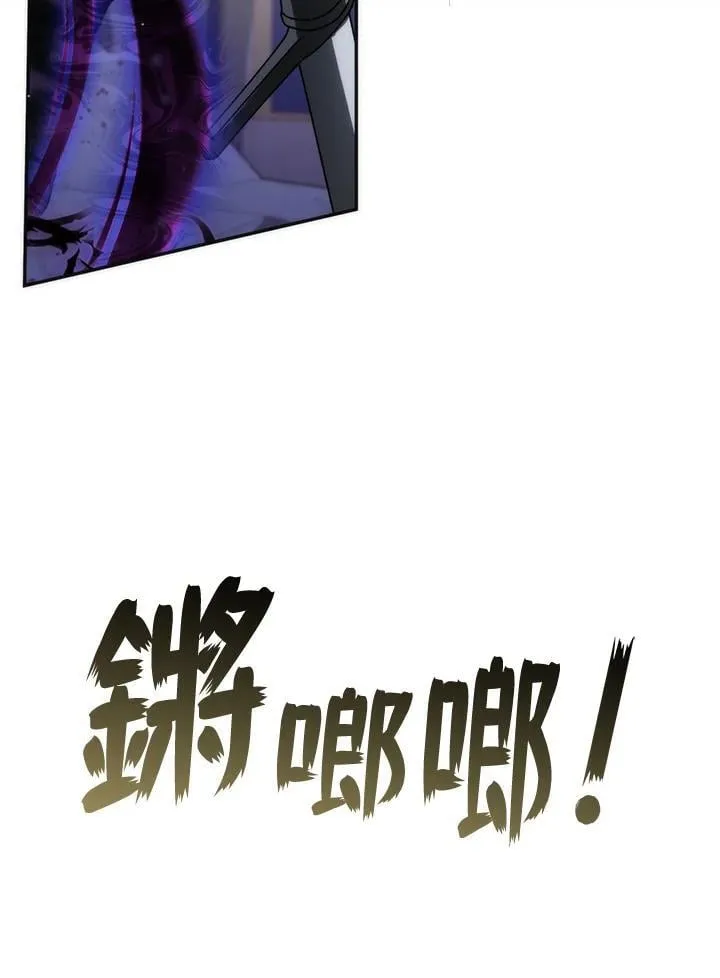第100话38