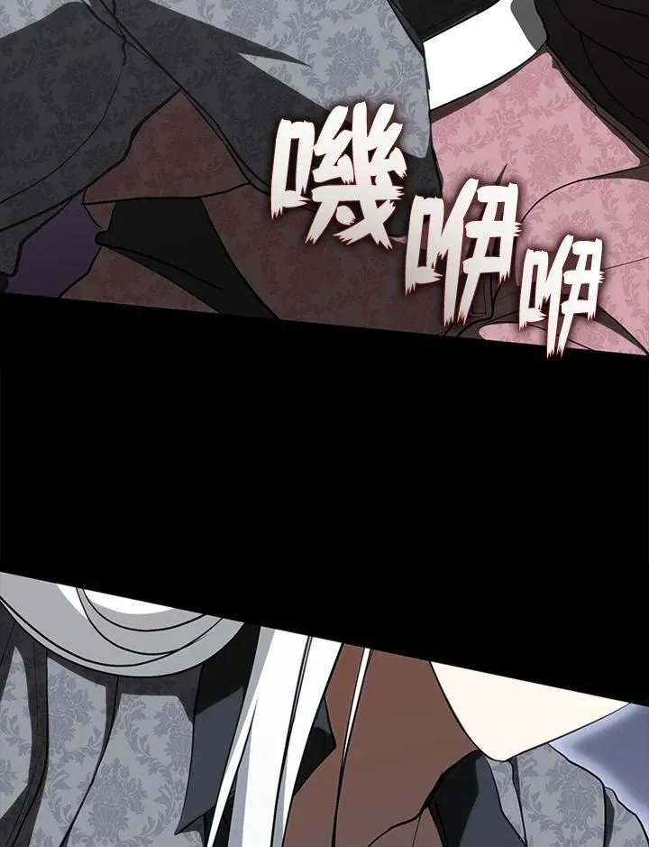 第107话47