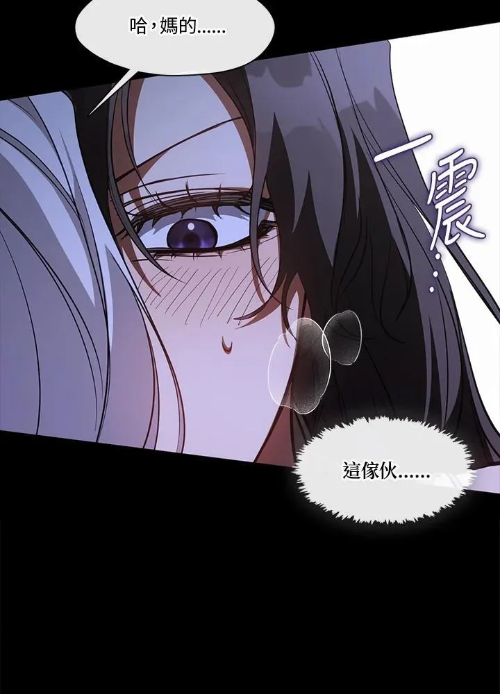第102话53