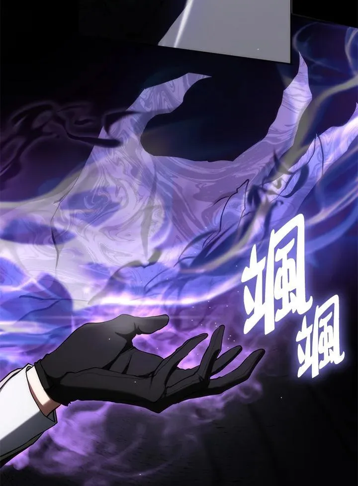 第100话34