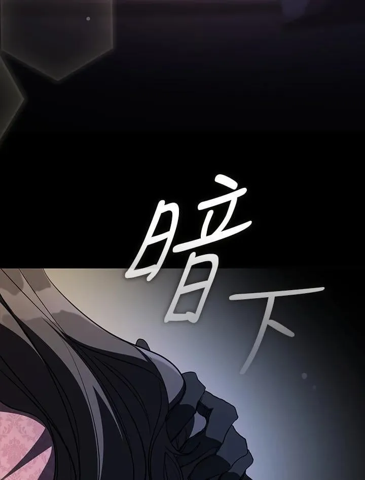 第107话38