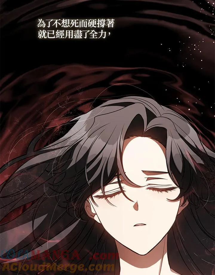 第109话63