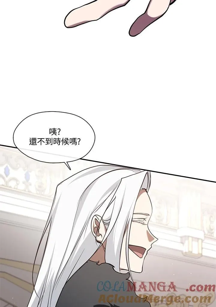 第100话48