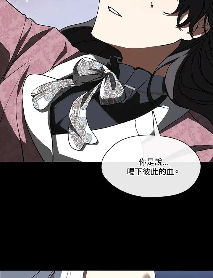 第107话53