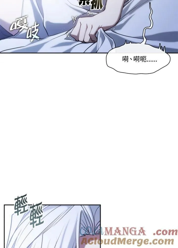 第101话66