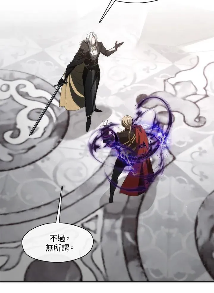 第100话42
