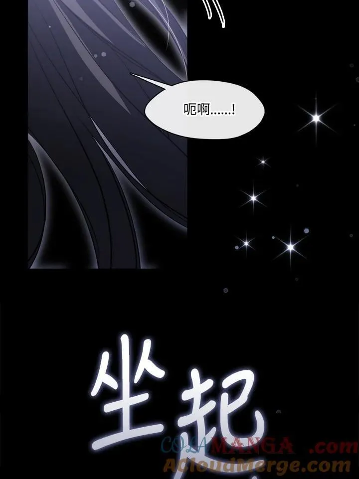 第102话44