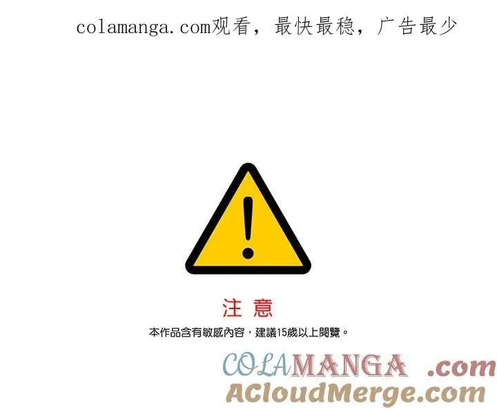 第102话0