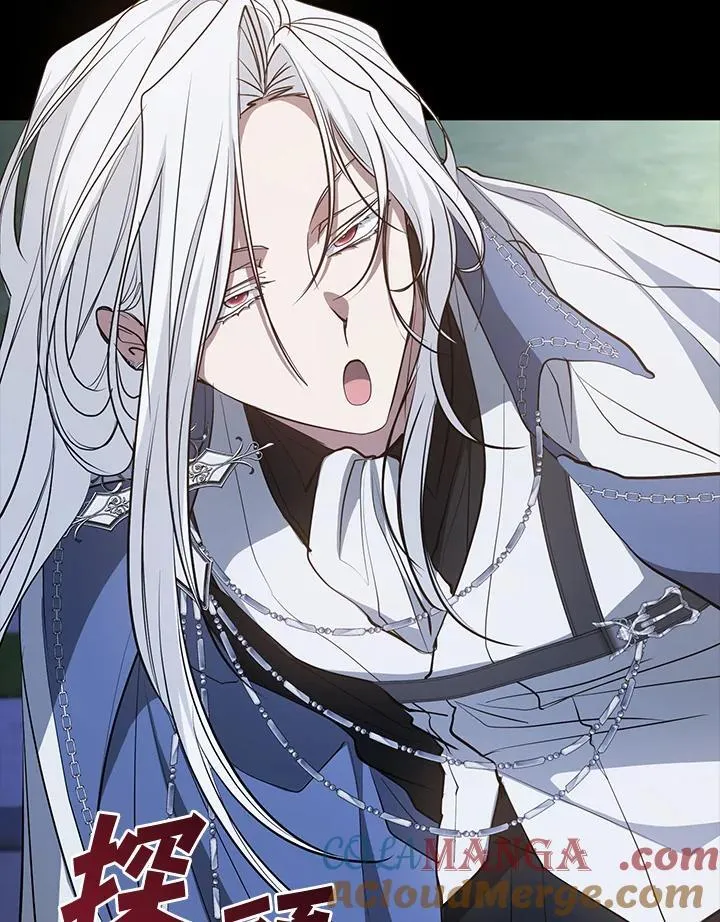 第104话15
