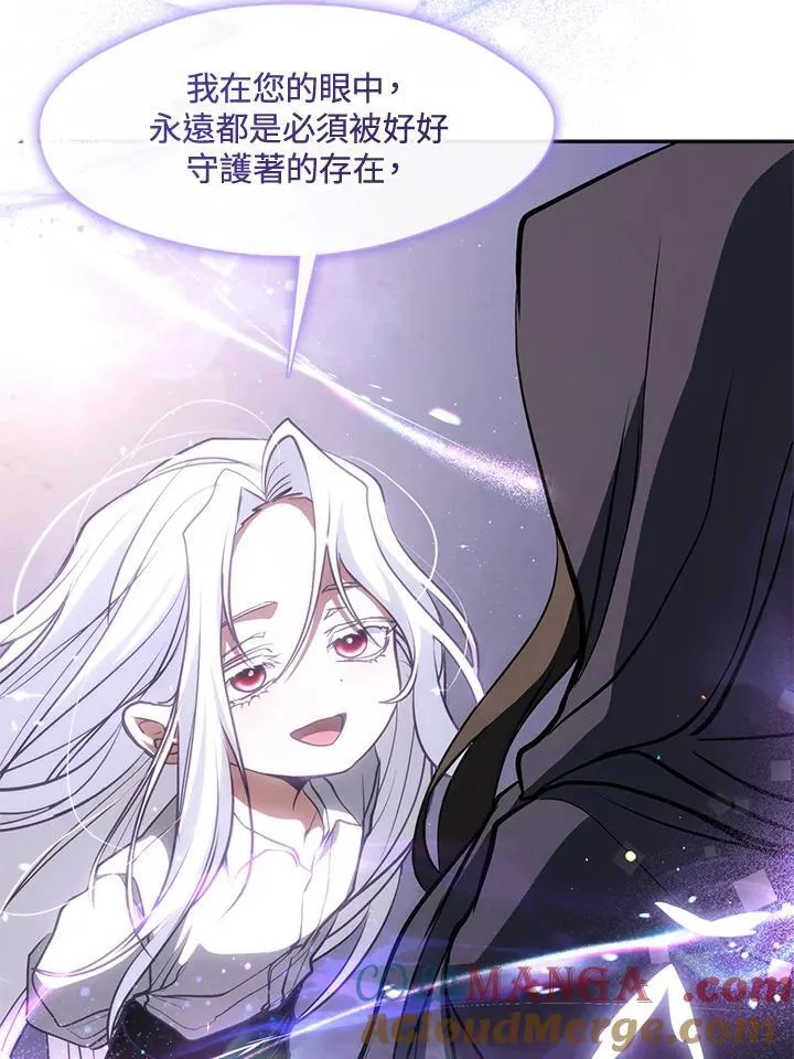 第104话78