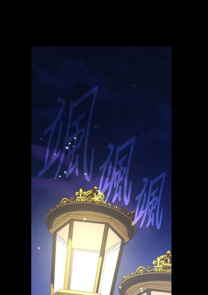 第104话32