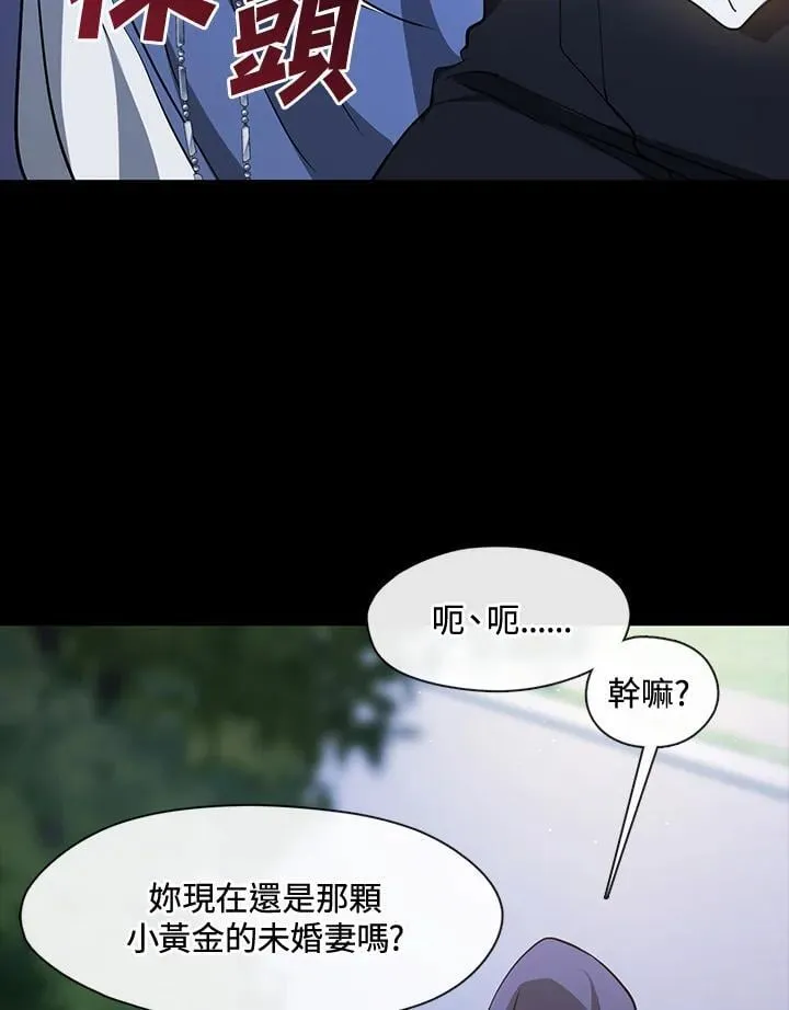 第104话16