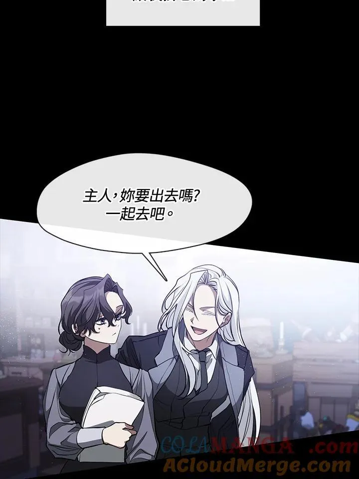 第104话3