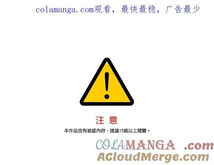 第105话0