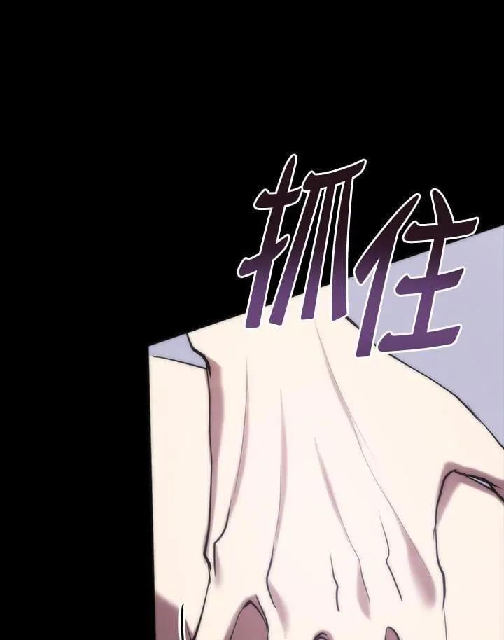 第102话11