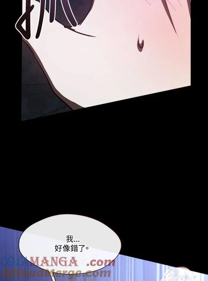 第108话24