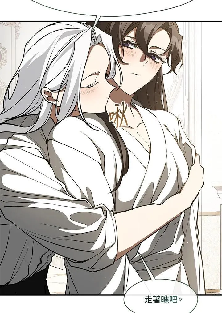 第103话44