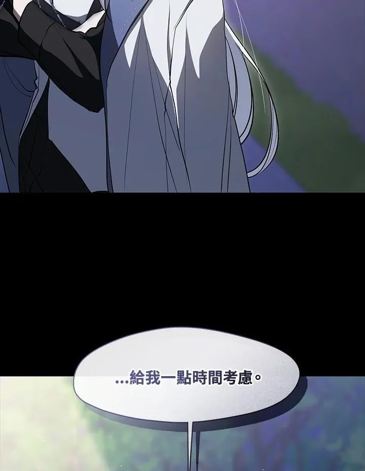 第105话31