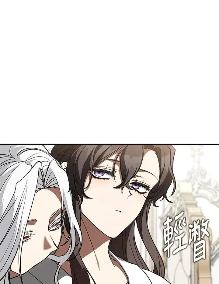 第103话31