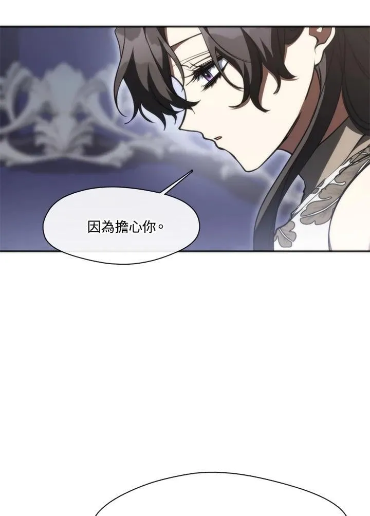 第101话41