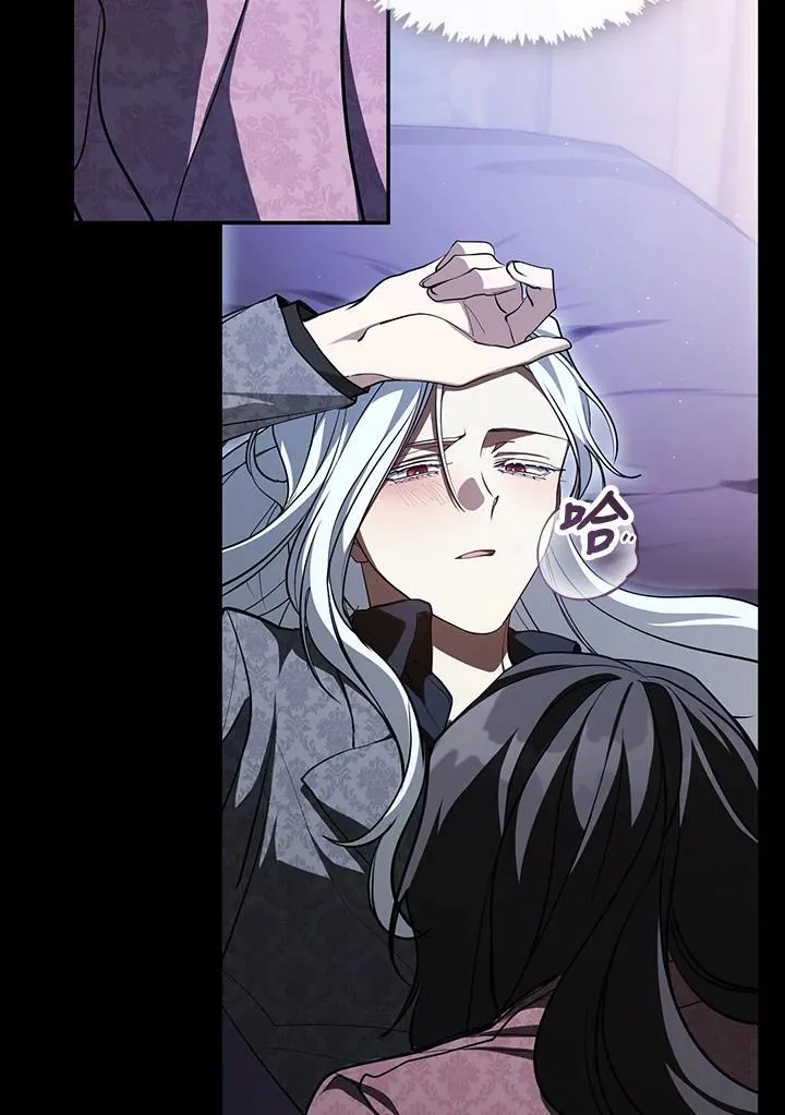 第107话71