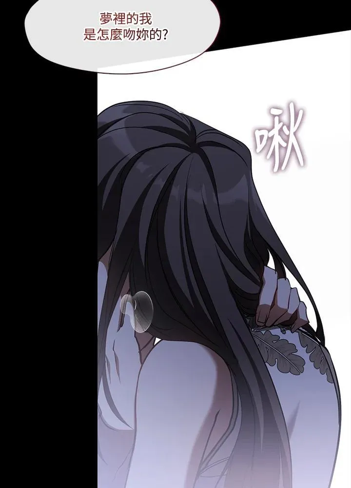 第102话50