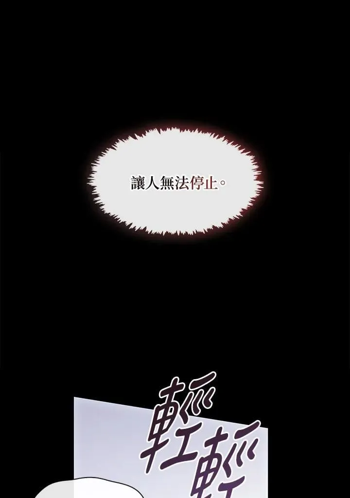 第107话74