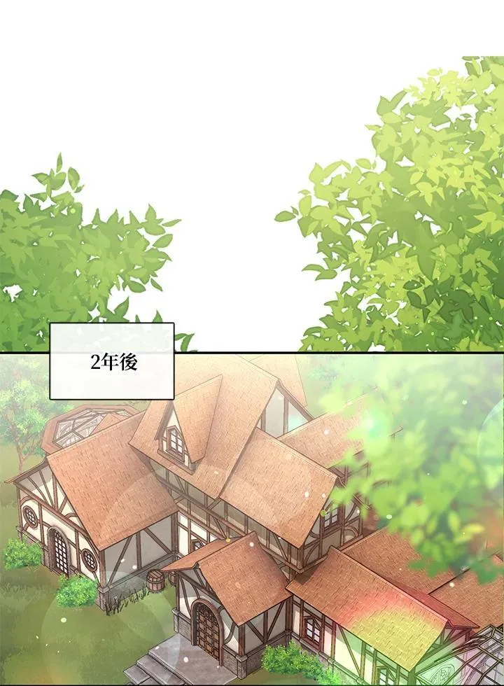 第108话65