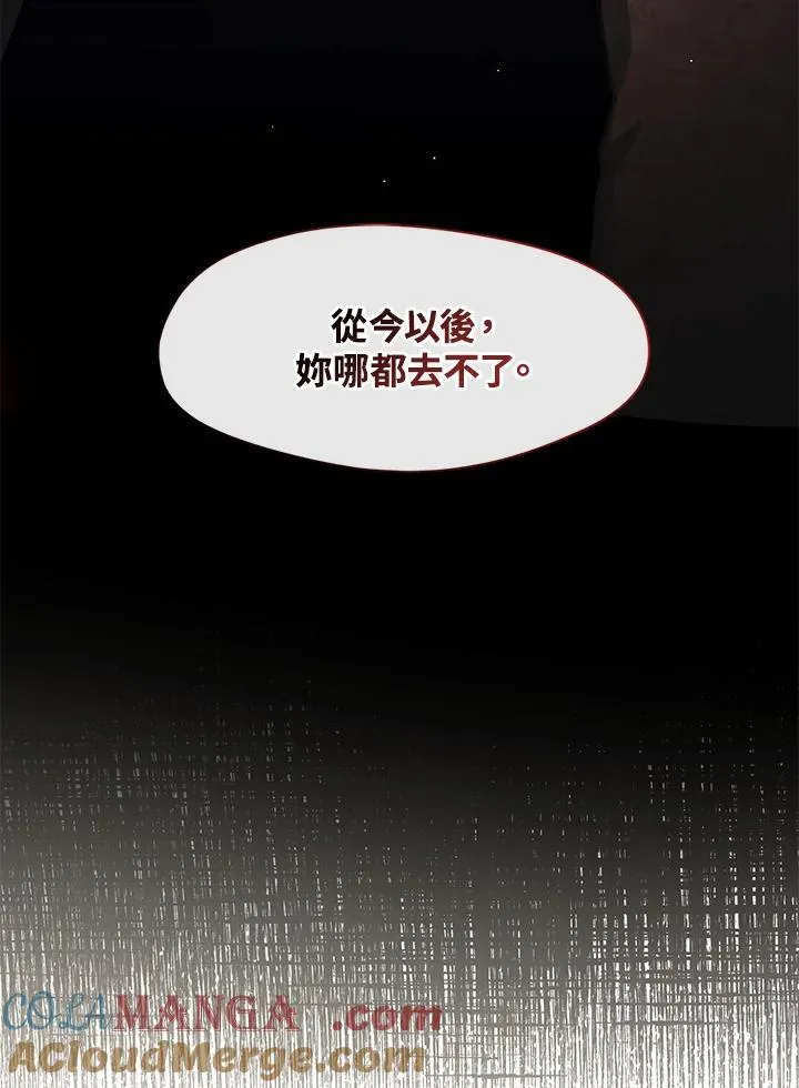 第108话63