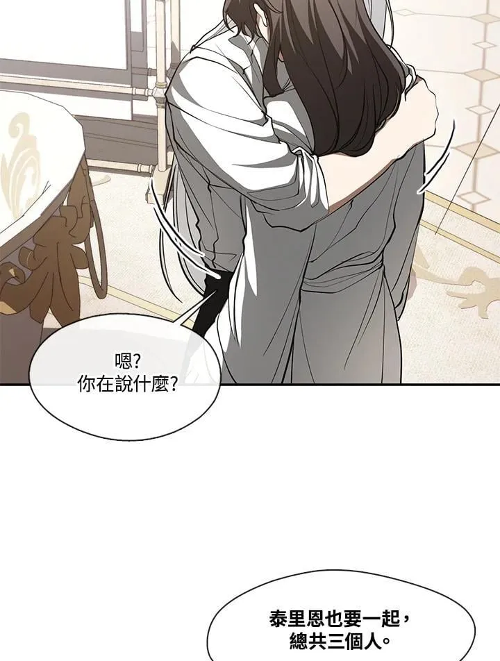 第103话23