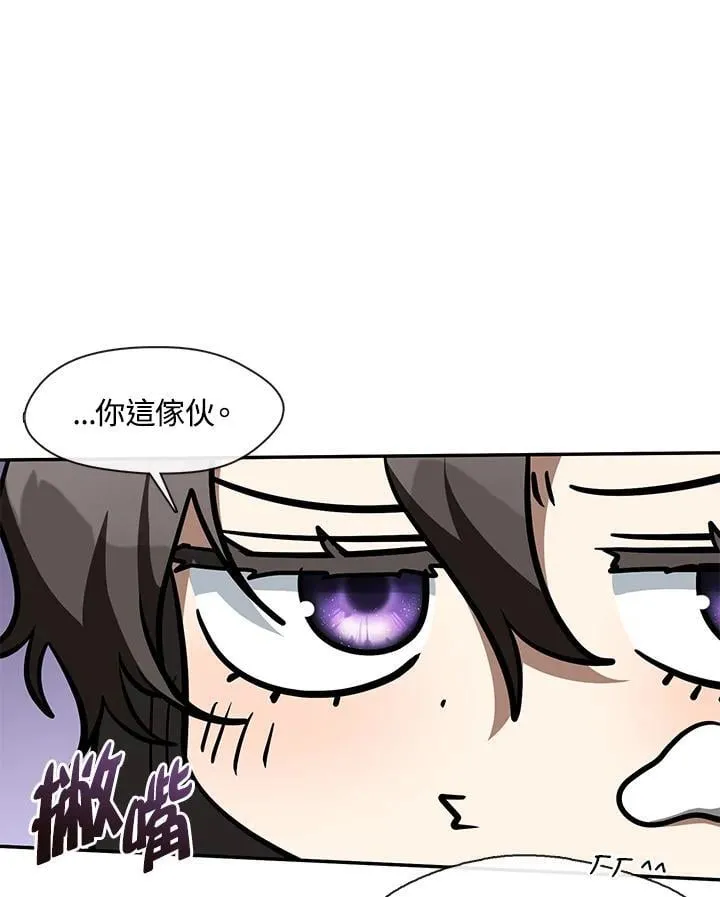 第109话41