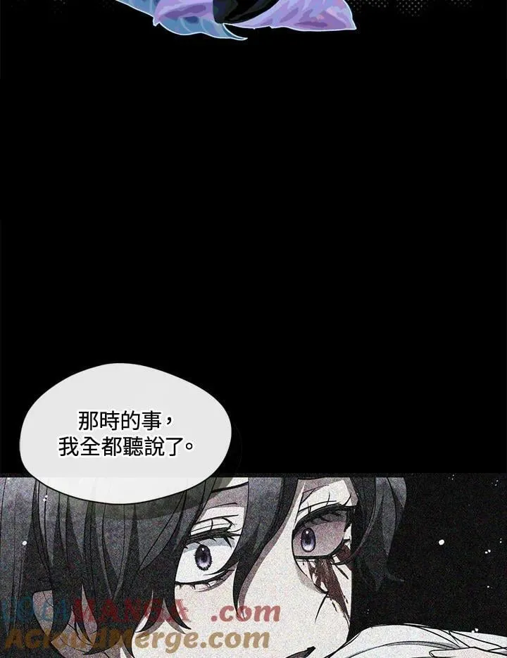 第104话72