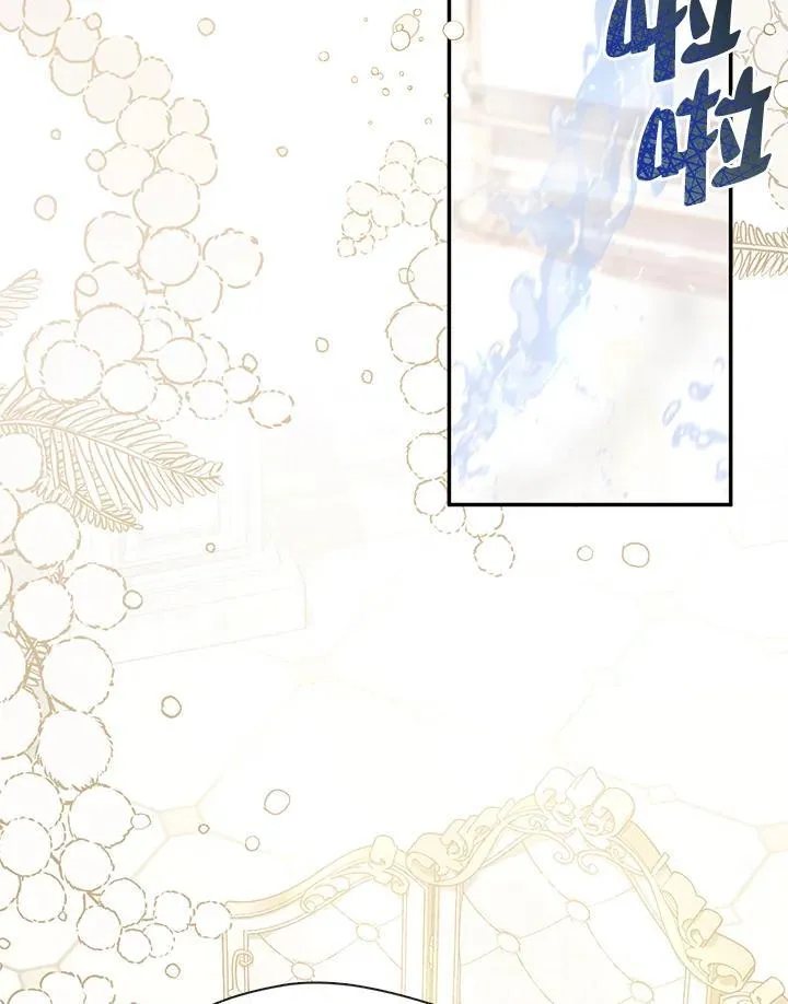 第102话70