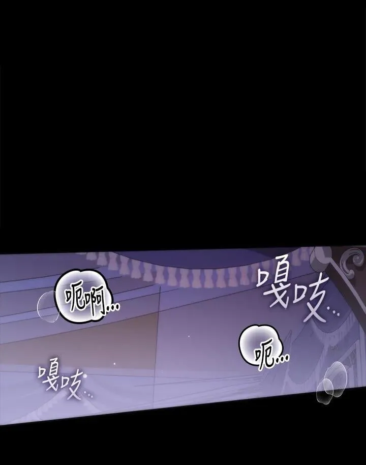 第102话18
