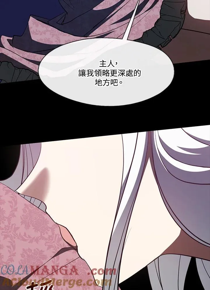 第108话51
