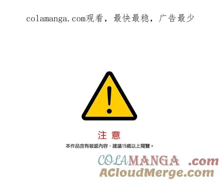 第109话0