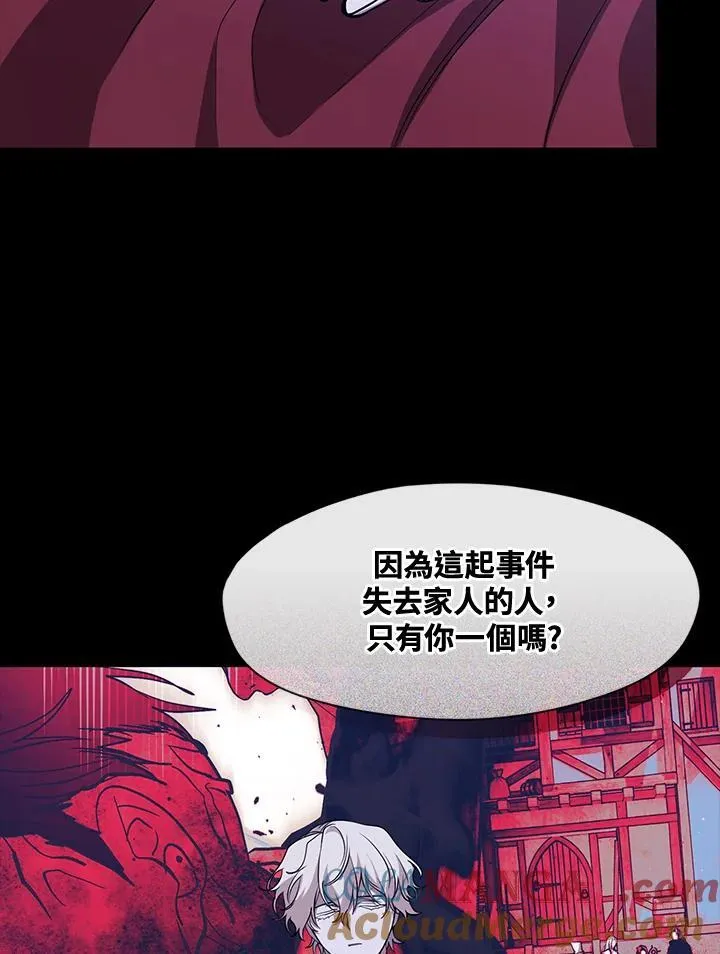 第106话33