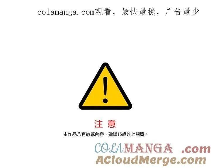 第107话0