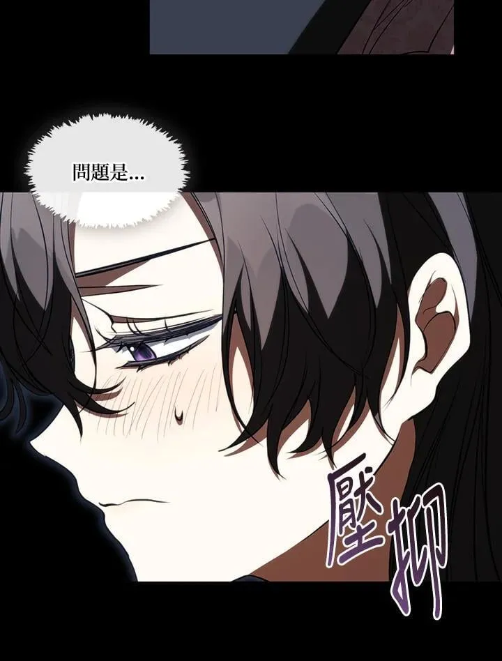 第107话86