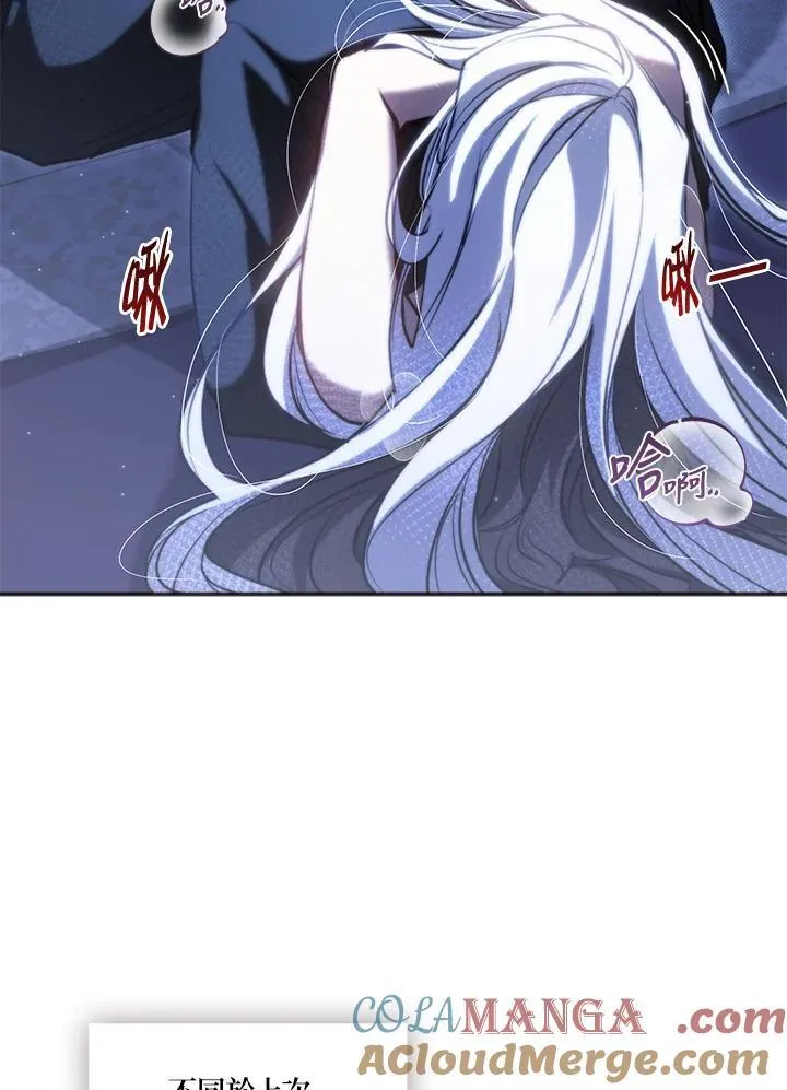第101话57
