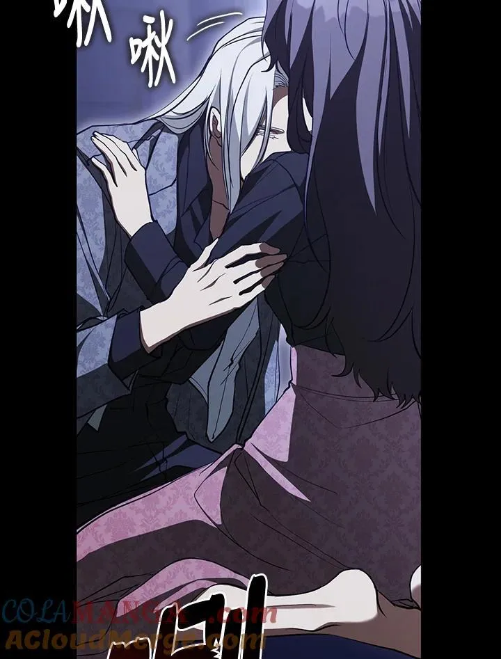 第108话15