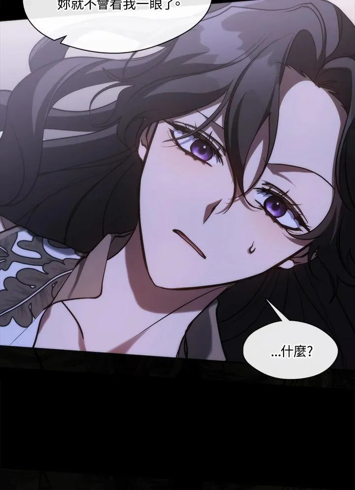 第102话23