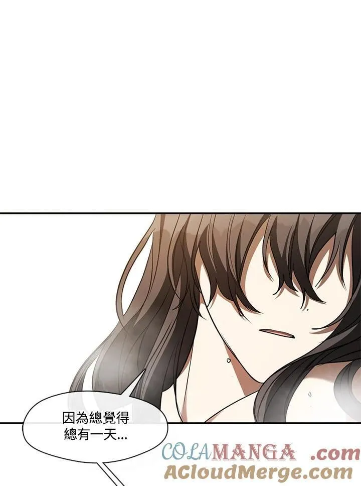 第102话76