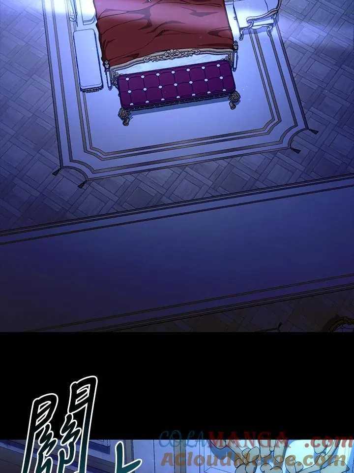 第106话51