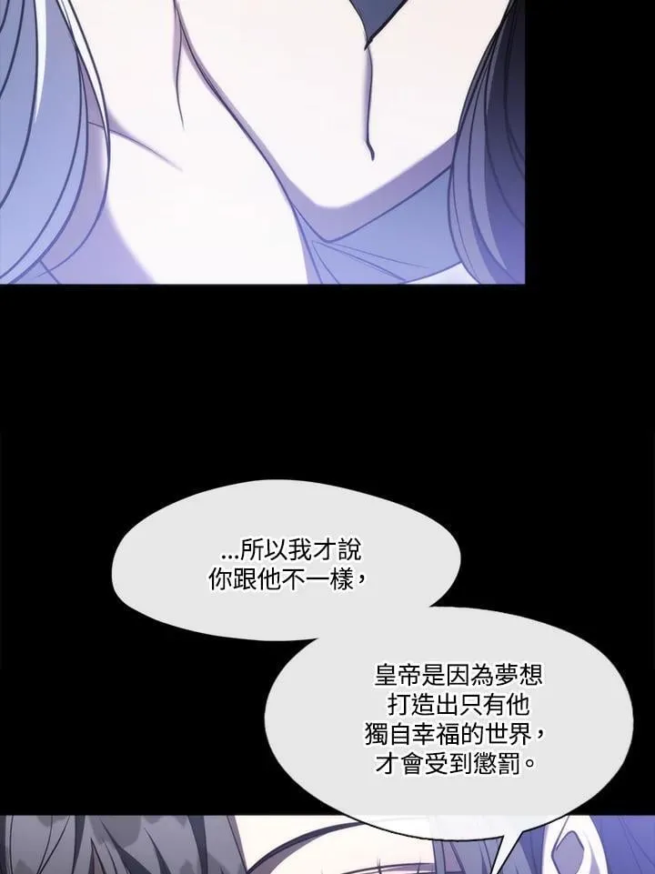 第102话38