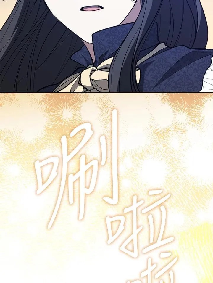 第109话76