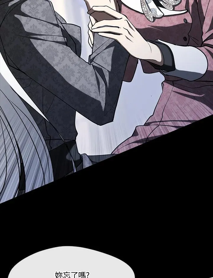 第107话50